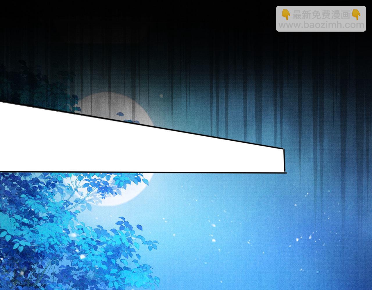 第69话 劫后重逢(1/2)-第71话