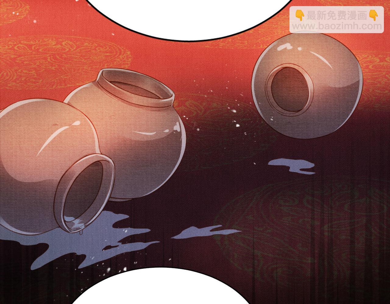 第69话 劫后重逢(1/2)-第71话