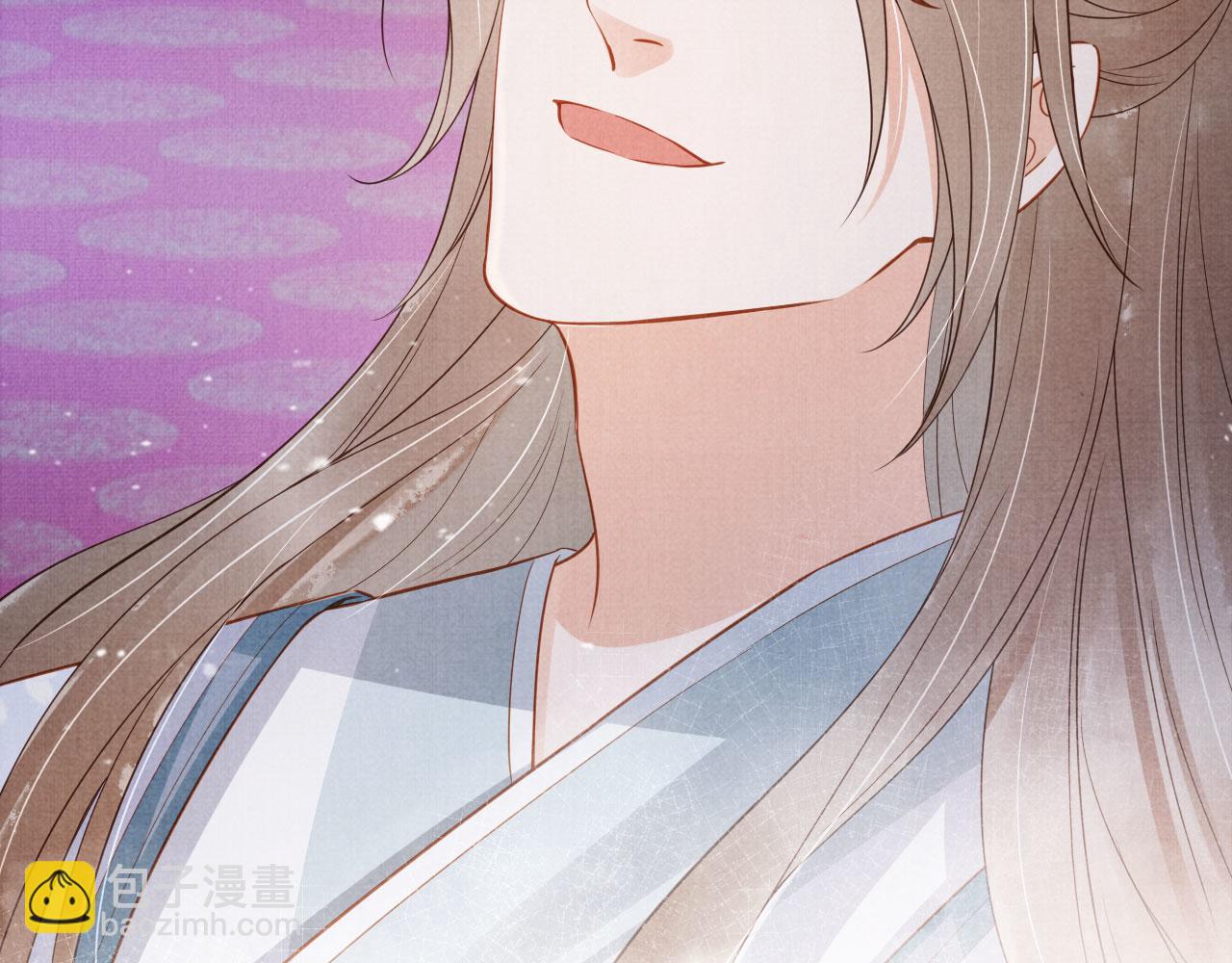 第71话 陛下表白(1/2)-第73话