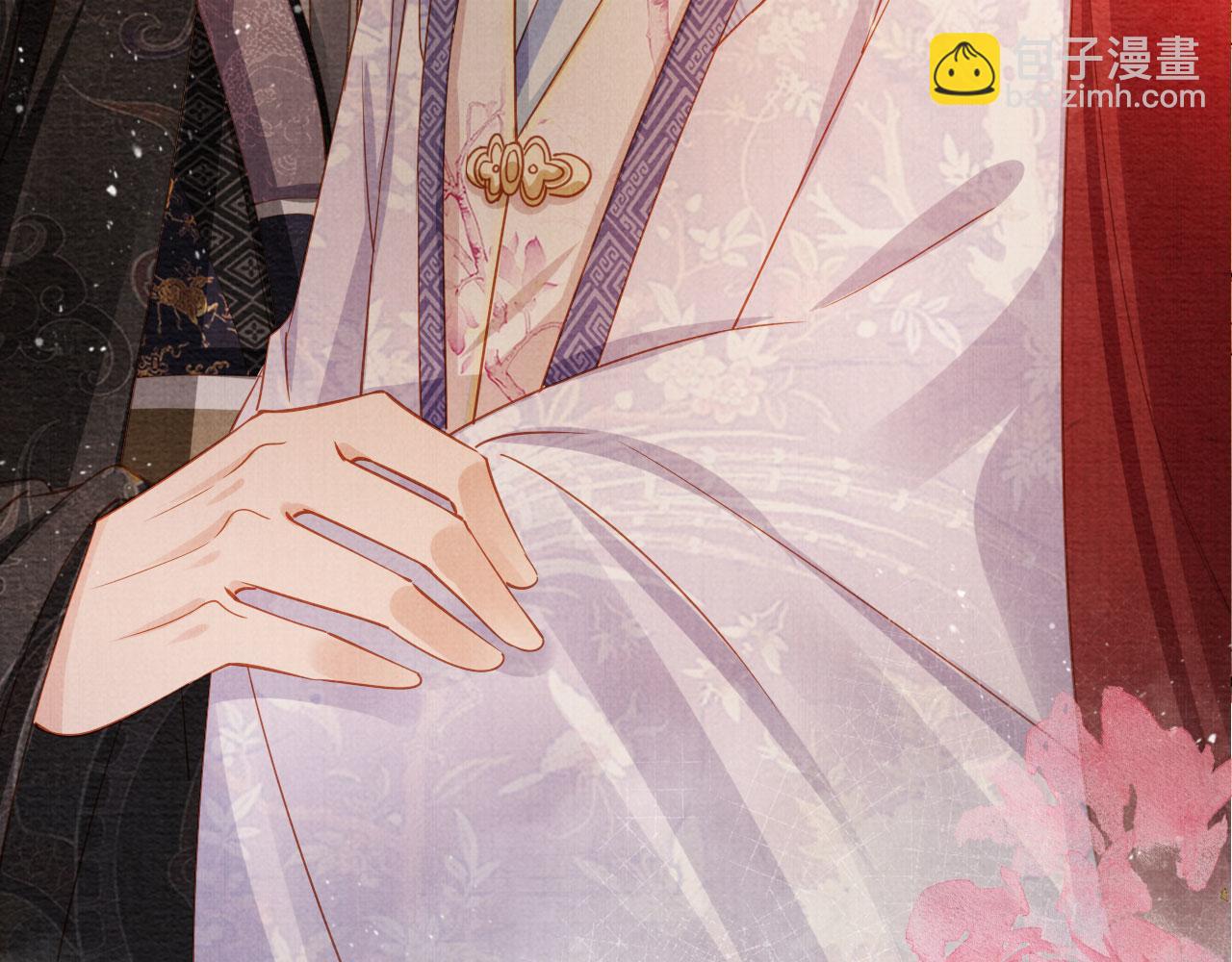 第73话 玉章跳湖(1/3)-第75话