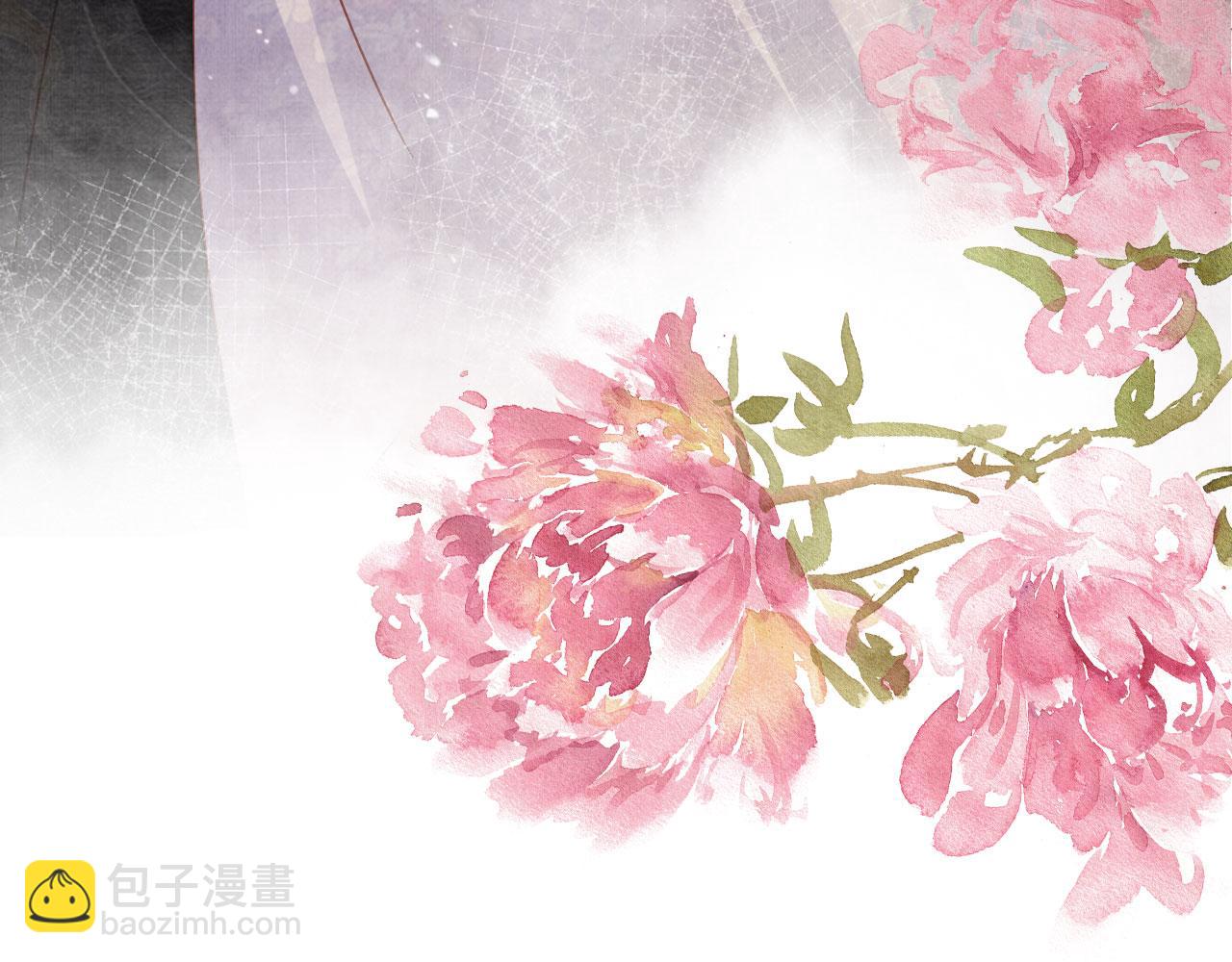 第73话 玉章跳湖(1/3)-第75话