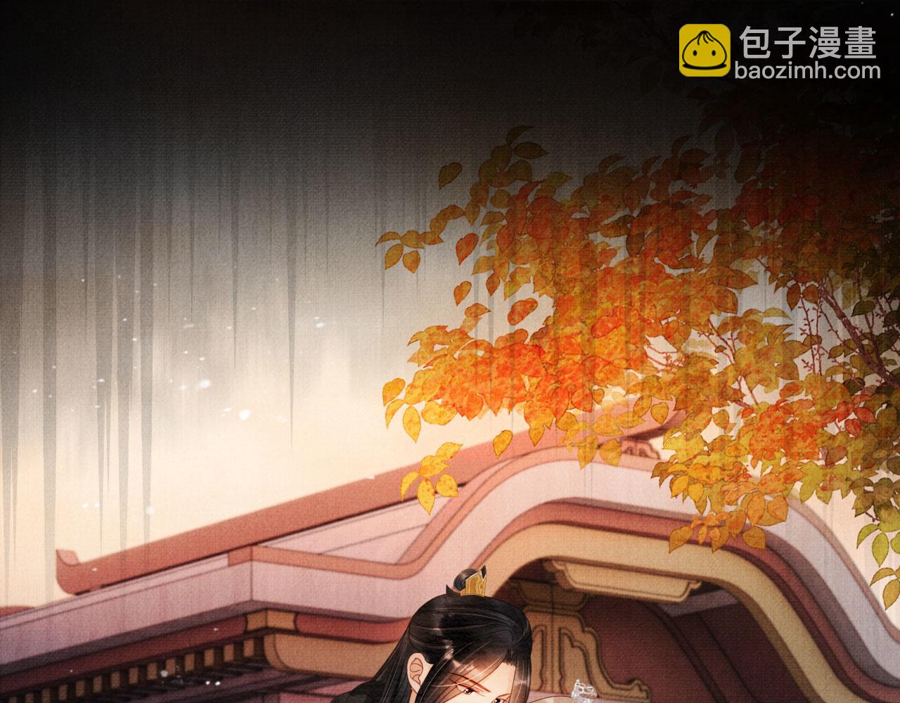 第73话 玉章跳湖(1/3)-第75话