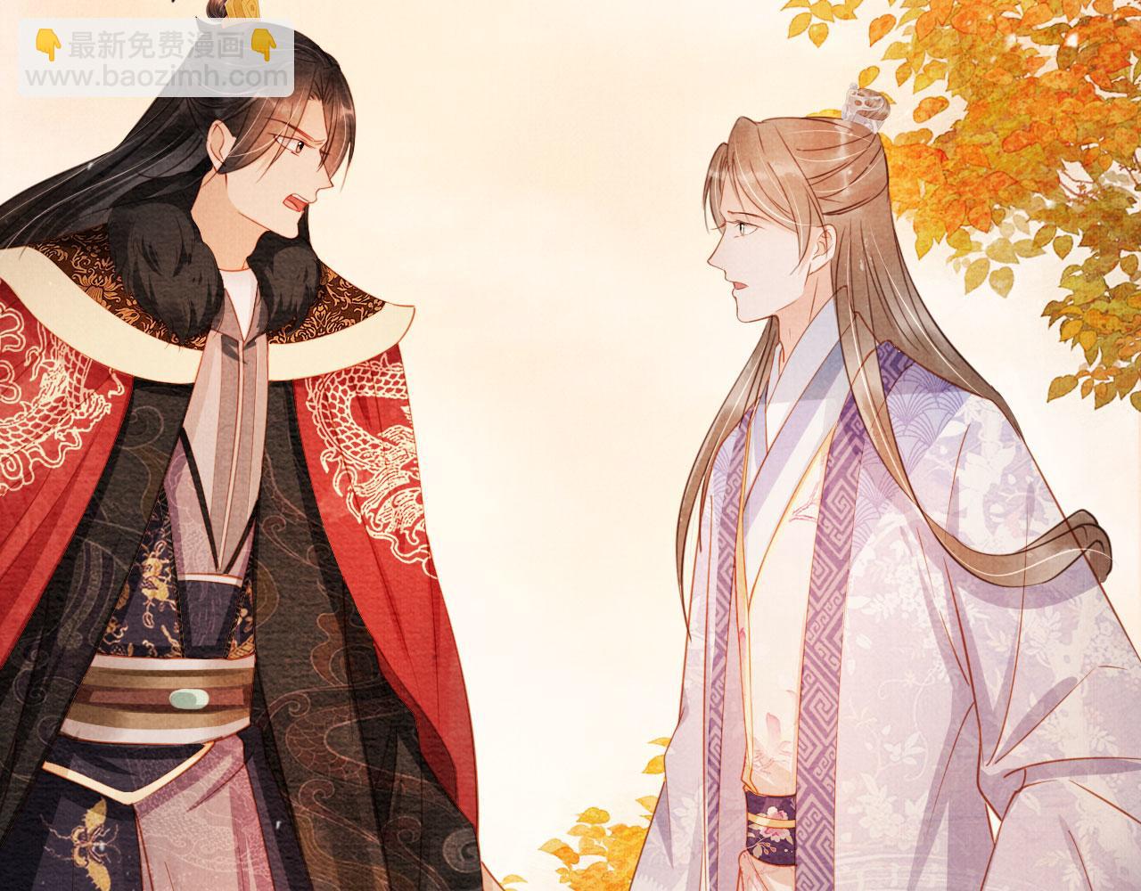 第73话 玉章跳湖(1/3)-第75话