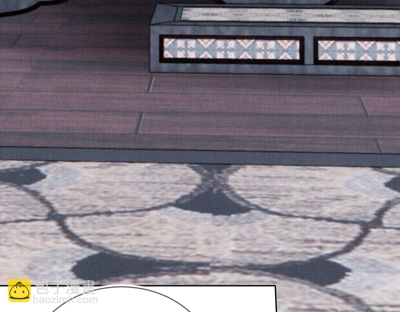 第73话 玉章跳湖(1/3)-第75话