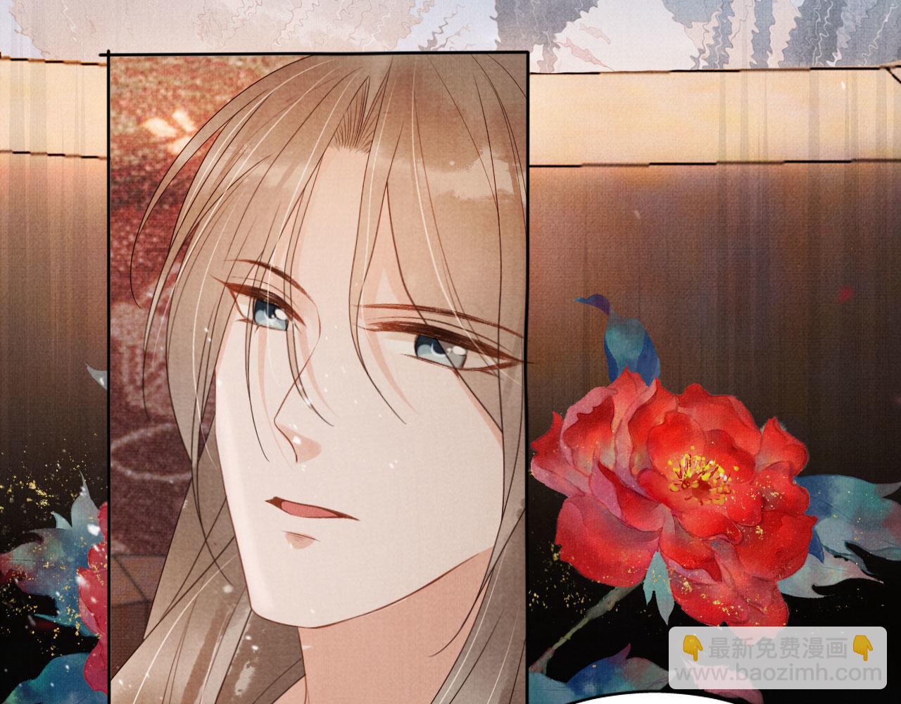 第75话 追妻路漫漫(1/2)-第77话