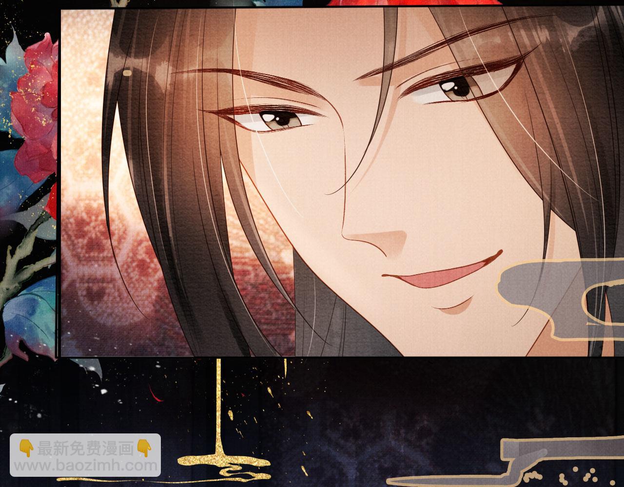 第75话 追妻路漫漫(1/2)-第77话