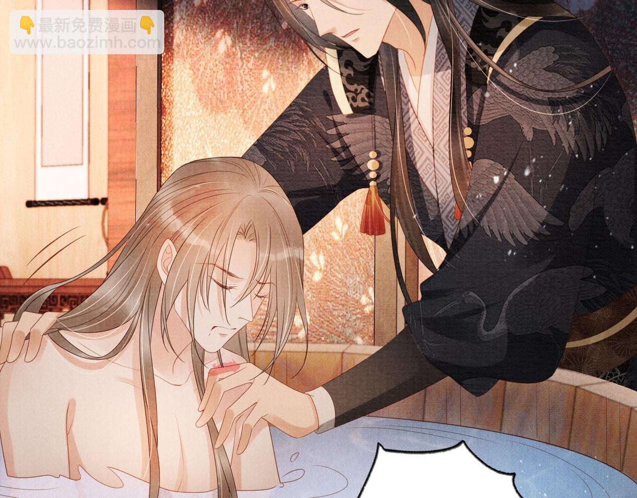 第75话 追妻路漫漫(1/2)-第77话