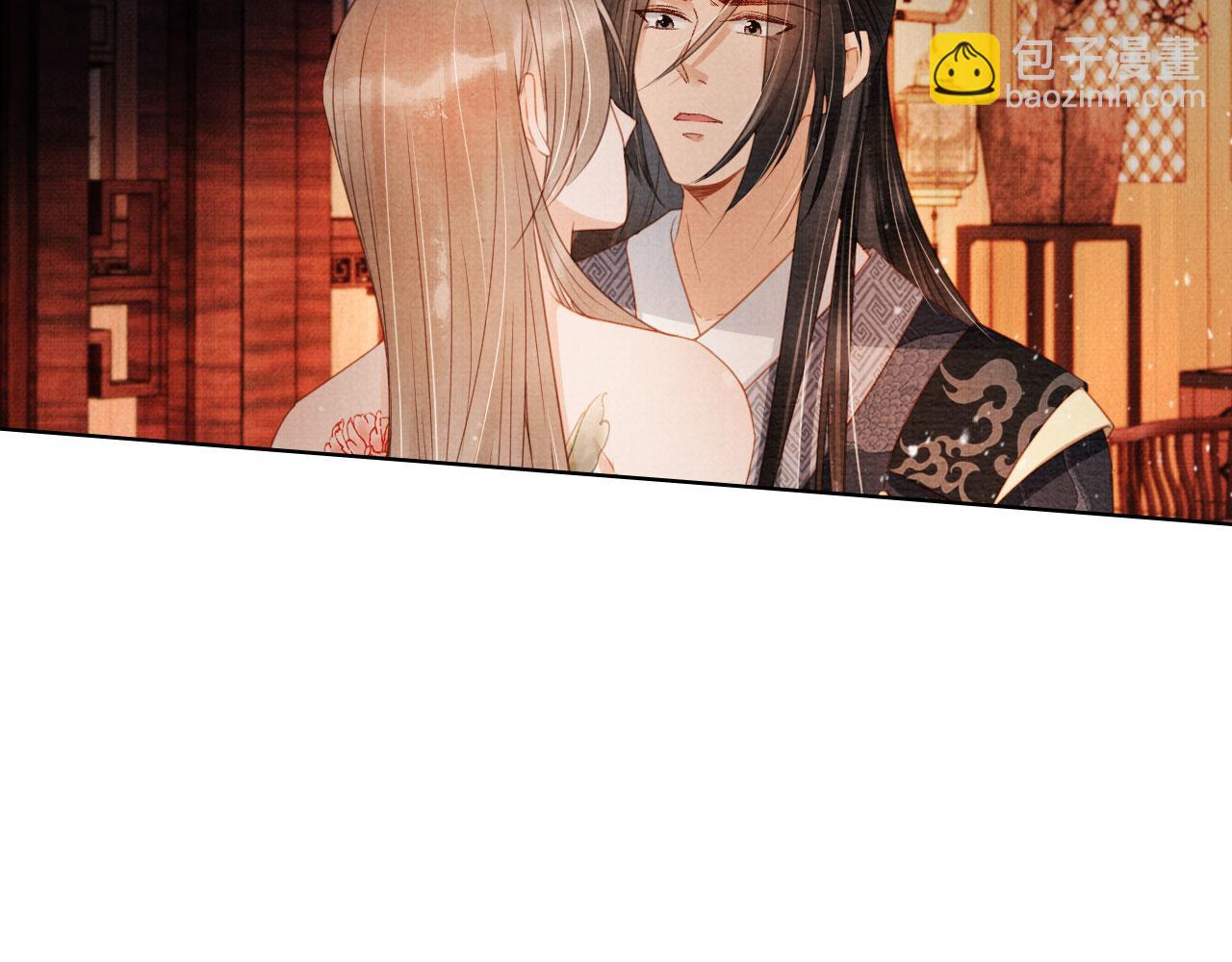 第77话 帝王妥协(1/2)-第79话