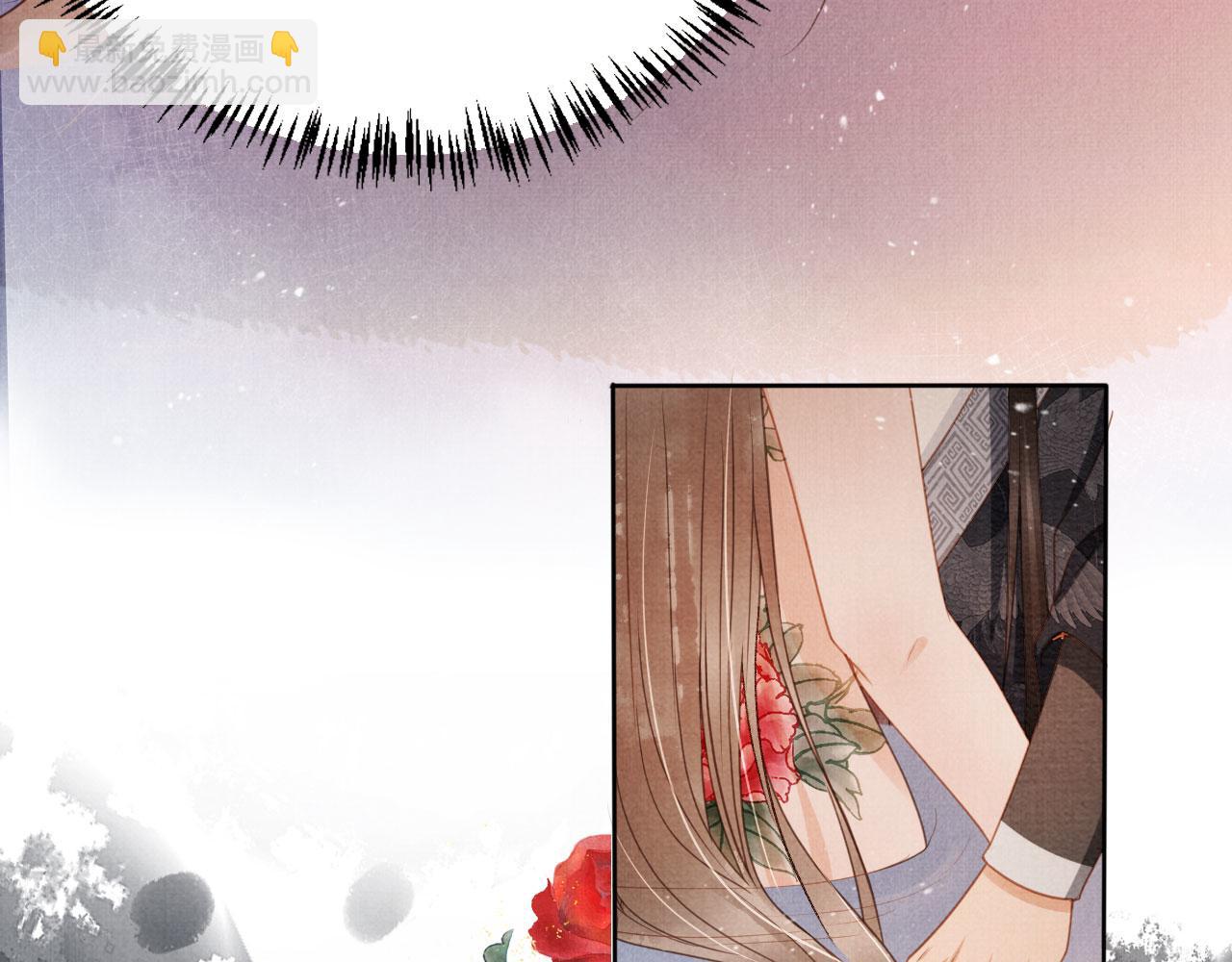 第77话 帝王妥协(1/2)-第79话