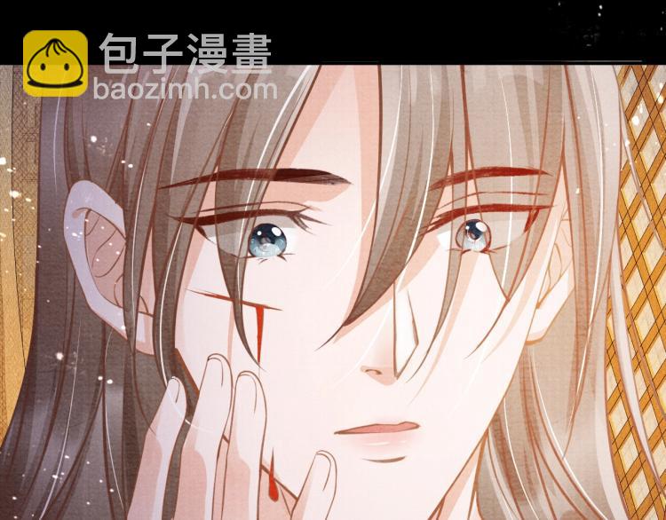 第7话 你有什么不敢的？！(1/3)-第9话