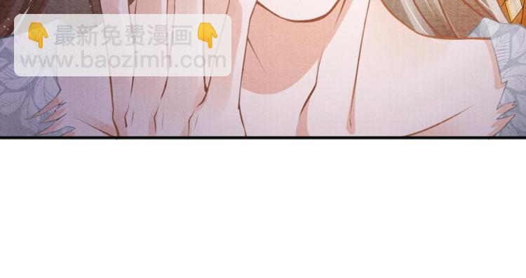 第7话 你有什么不敢的？！(1/3)-第9话