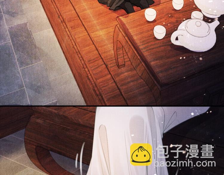 第7话 你有什么不敢的？！(1/3)-第9话