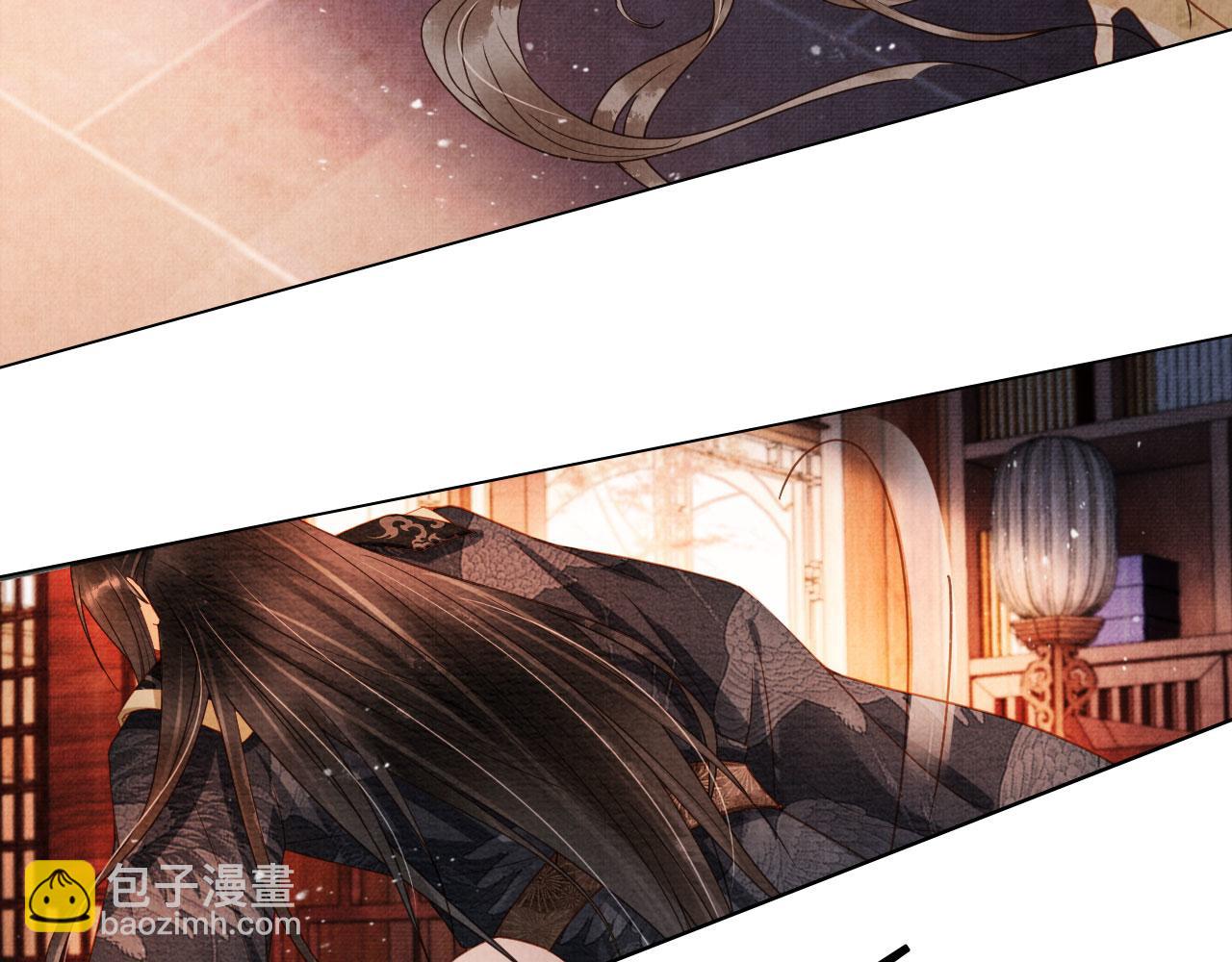 第79话 三日后问斩(1/3)-第81话