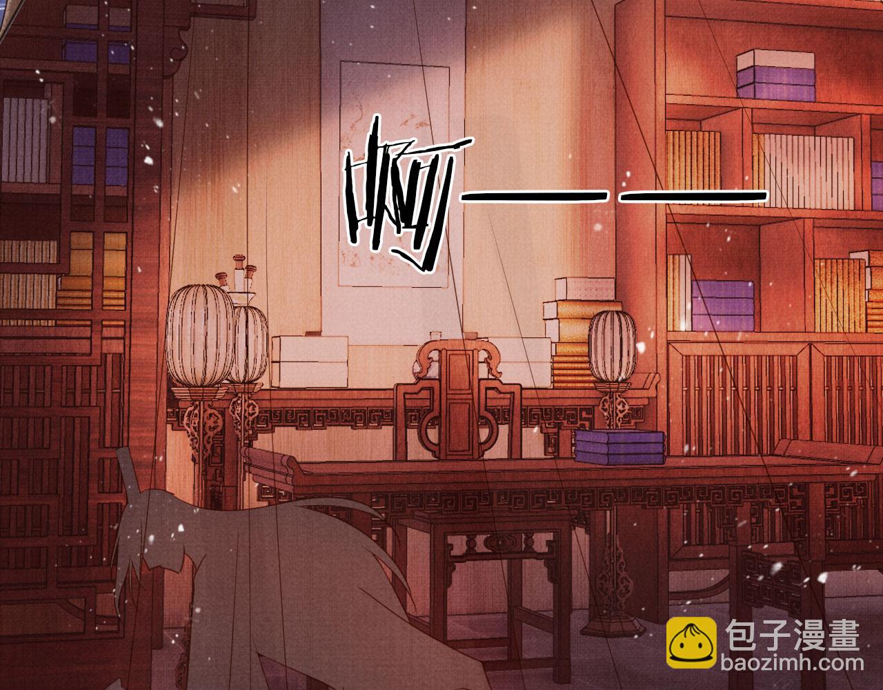 第79话 三日后问斩(1/3)-第81话