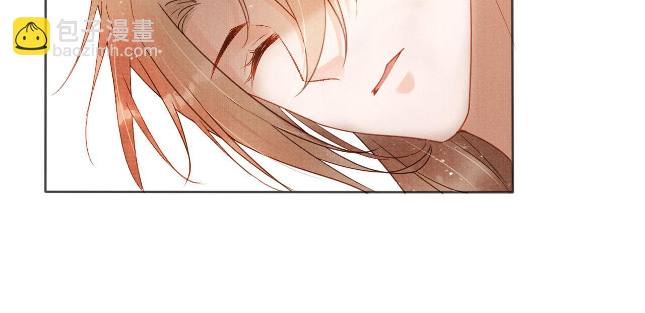 第79话 三日后问斩(1/3)-第81话