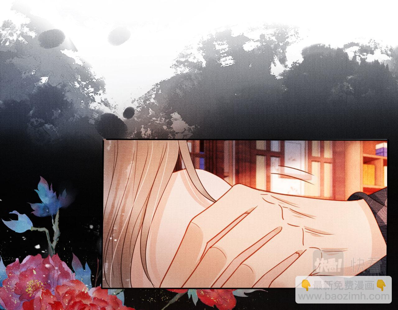 第79话 三日后问斩(1/3)-第81话