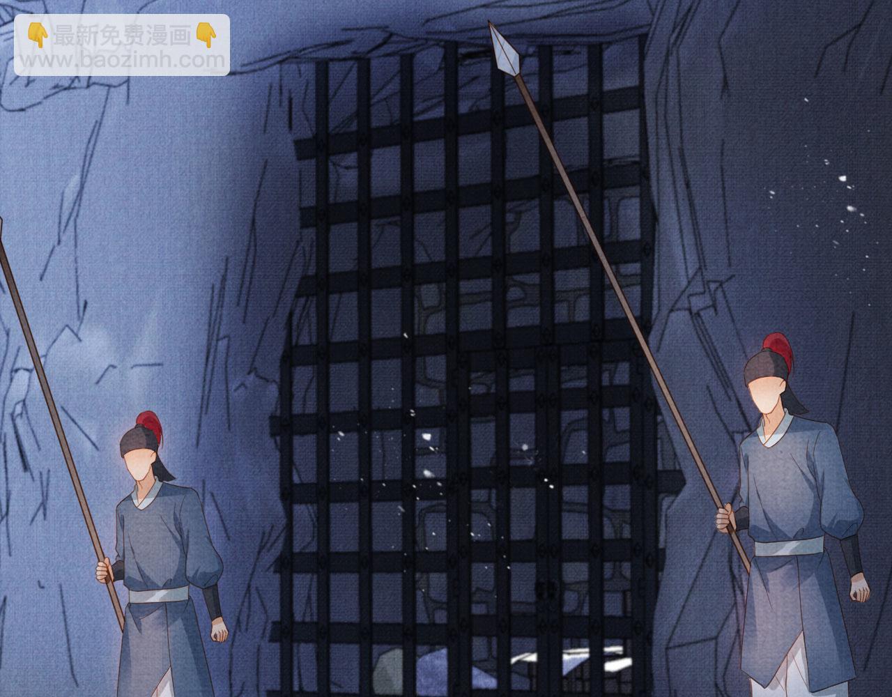 第79话 三日后问斩(1/3)-第81话