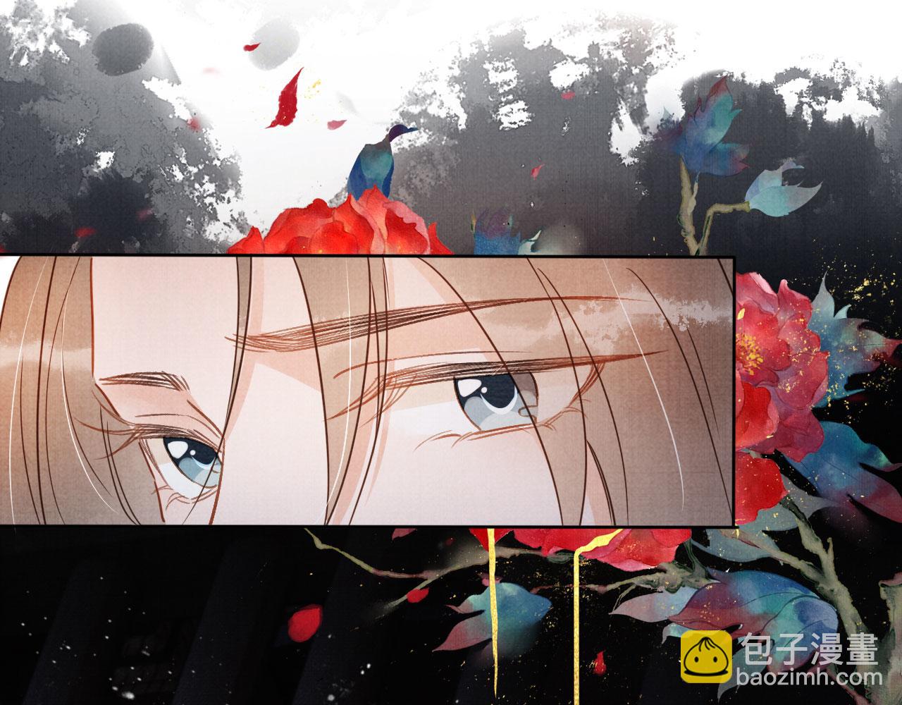 第79话 三日后问斩(1/3)-第81话