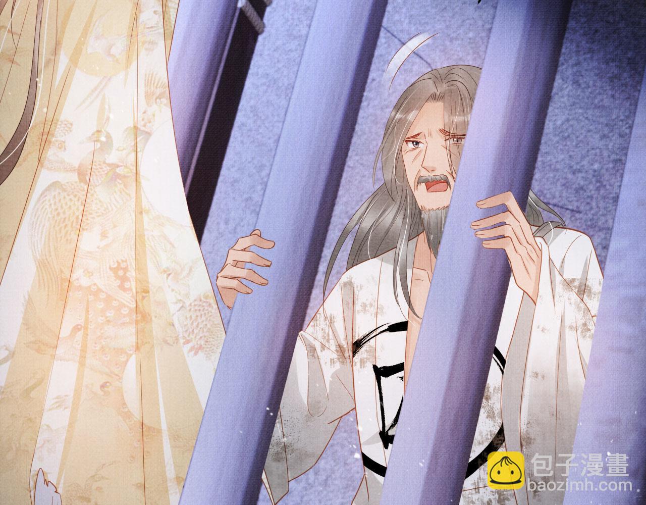 第79话 三日后问斩(1/3)-第81话