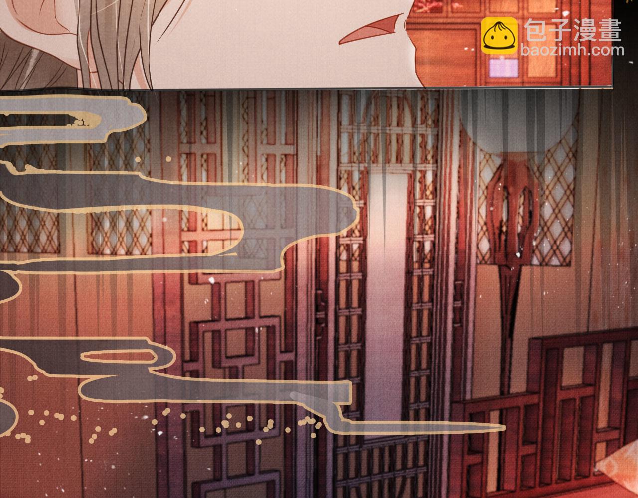 第79话 三日后问斩(1/3)-第81话