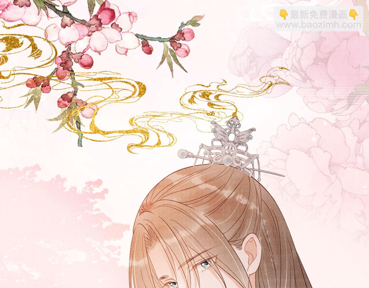 第81话 天牢闲聊道真情(1/3)-第83话