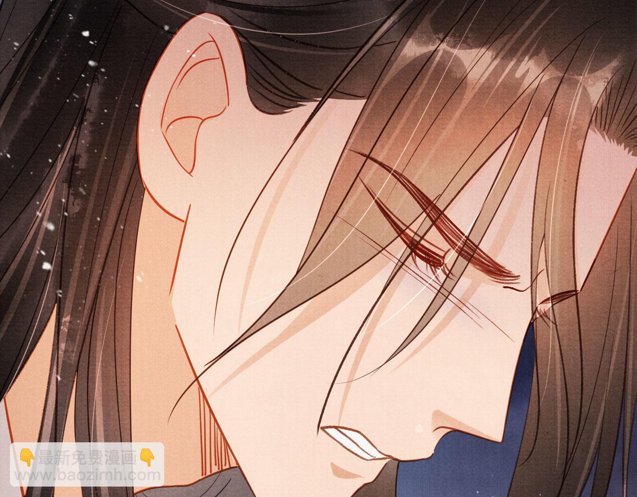 第81话 天牢闲聊道真情(1/3)-第83话