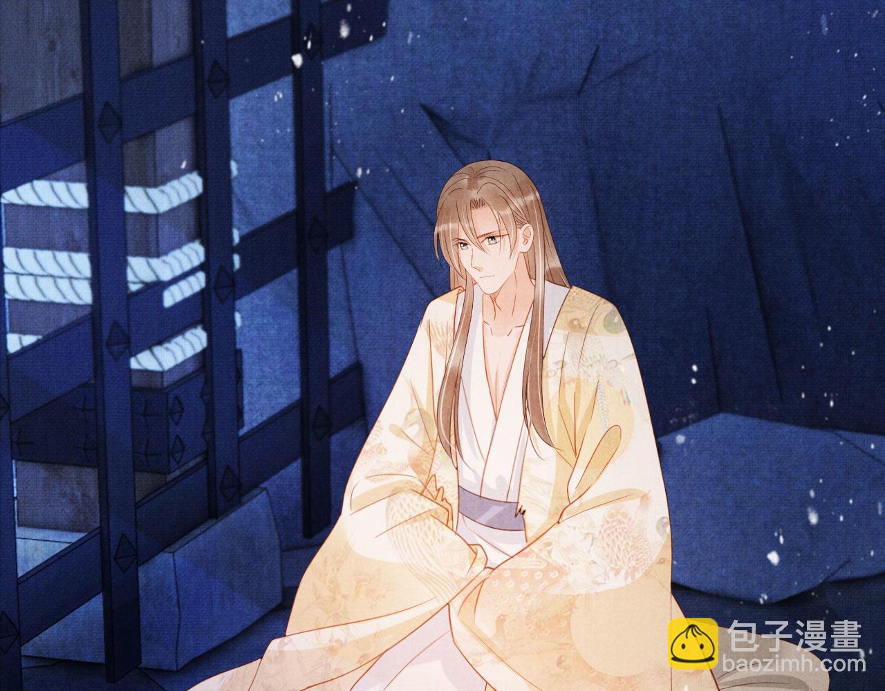 第81话 天牢闲聊道真情(1/3)-第83话