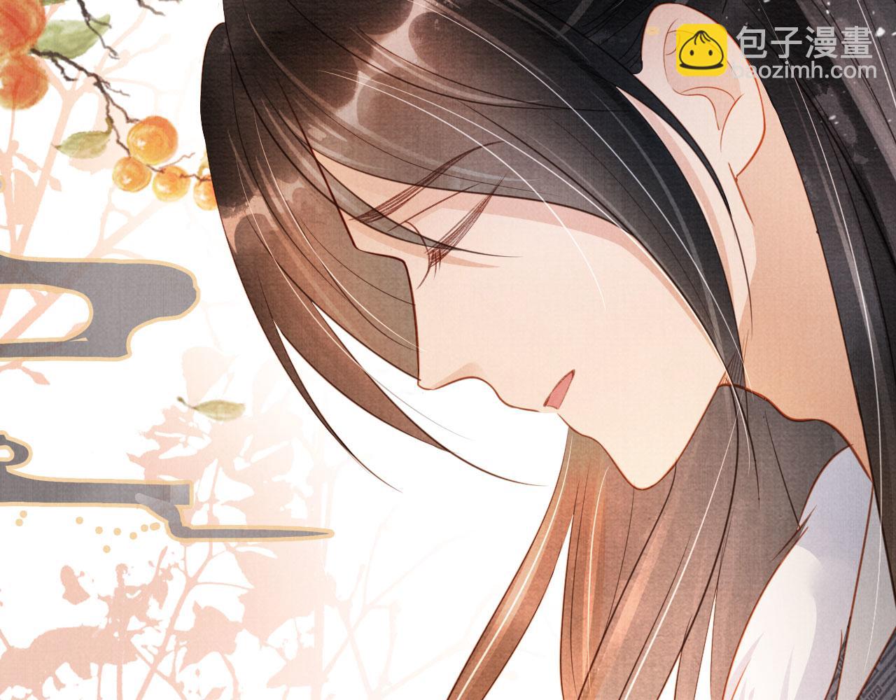 第83话 手起刀落，悔不当初(1/3)-第85话