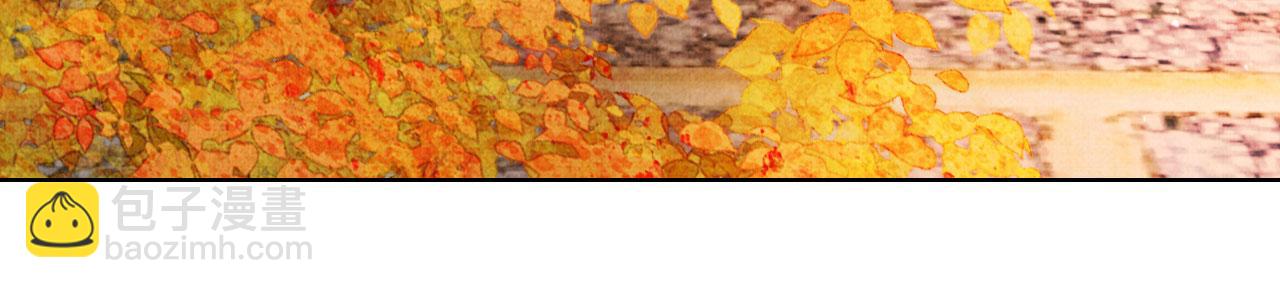 第83话 手起刀落，悔不当初(1/3)-第85话