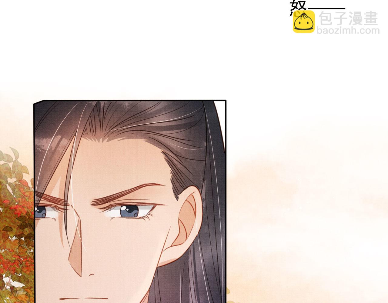 第83话 手起刀落，悔不当初(1/3)-第85话