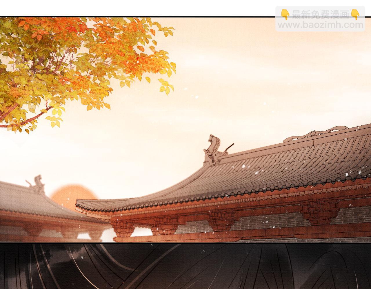 第83话 手起刀落，悔不当初(1/3)-第85话