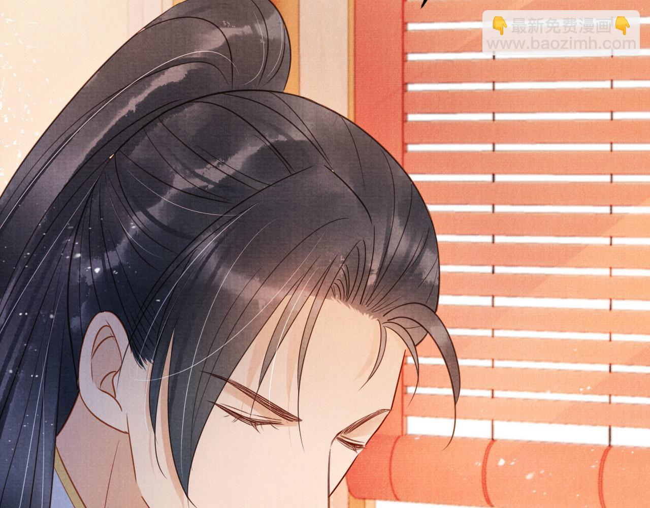 第85话 请少主带杜相离开(1/3)-第87话