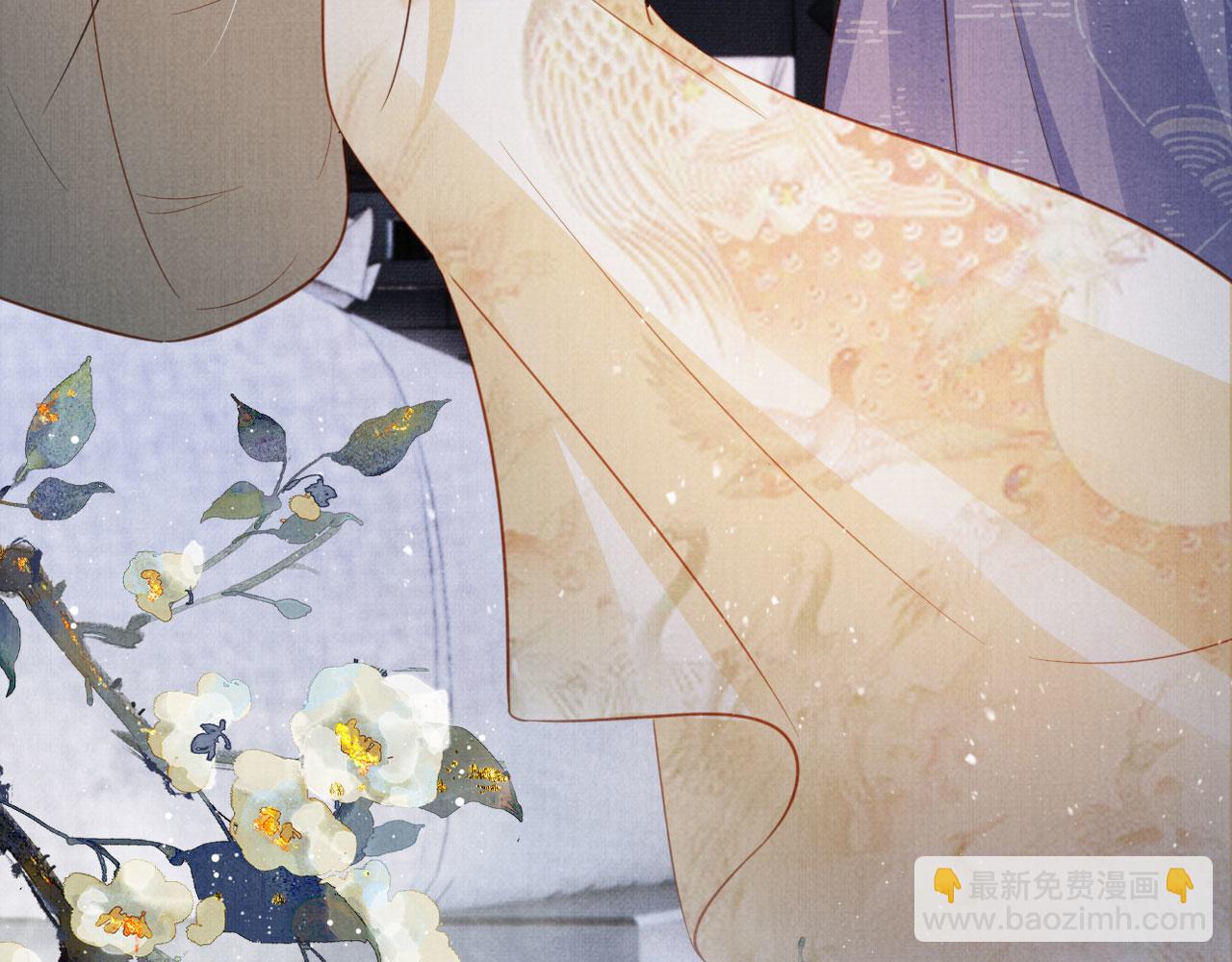 第85话 请少主带杜相离开(1/3)-第87话