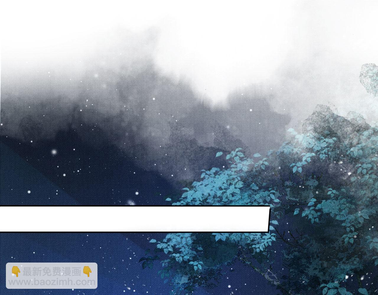 第85话 请少主带杜相离开(1/3)-第87话