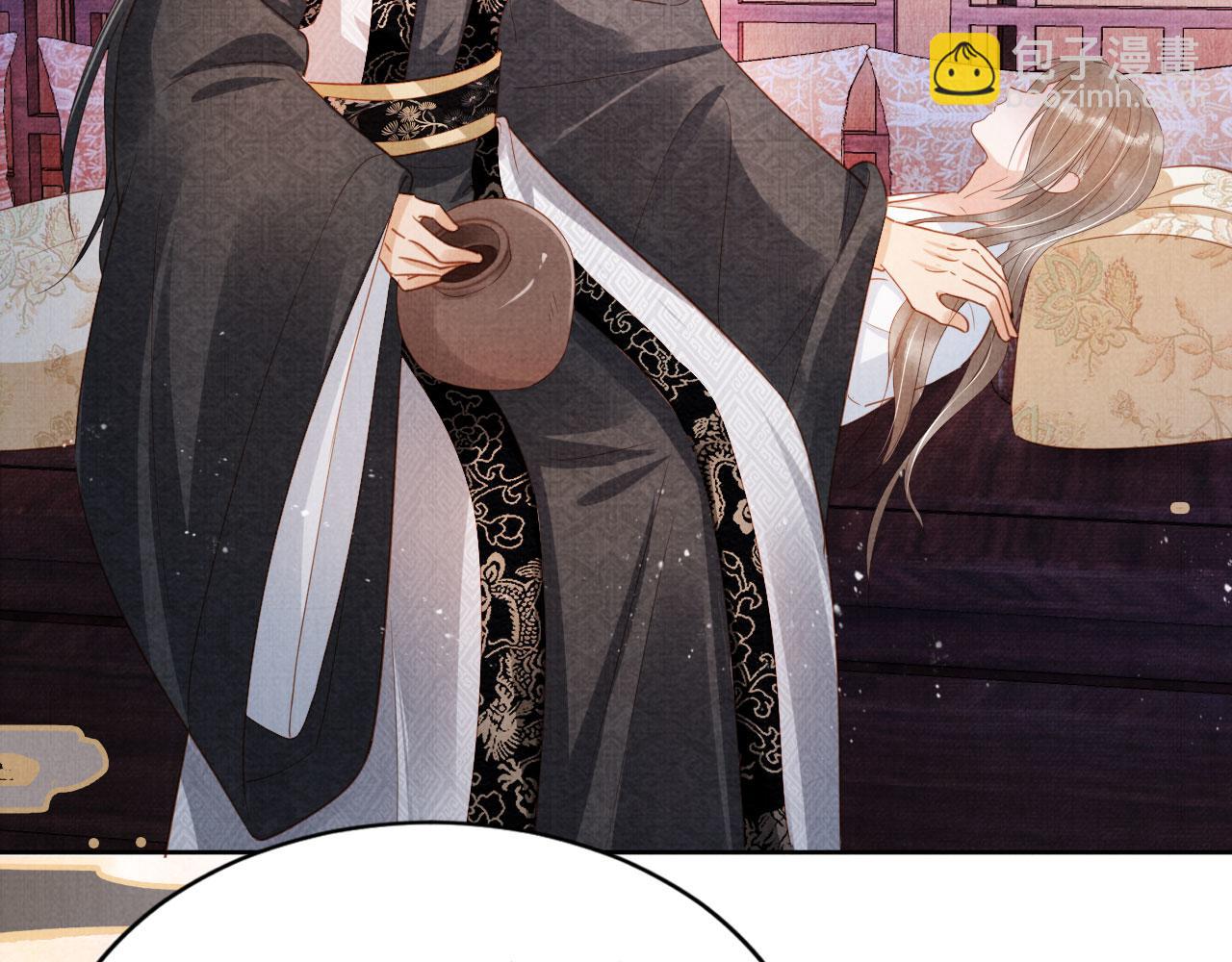 第87话 他又骗朕！！！(1/3)-第89话