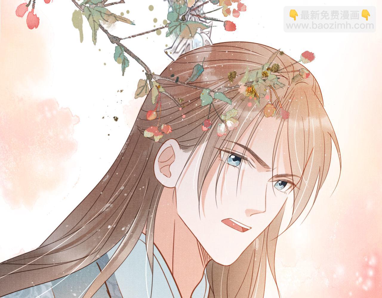 第87话 他又骗朕！！！(1/3)-第89话