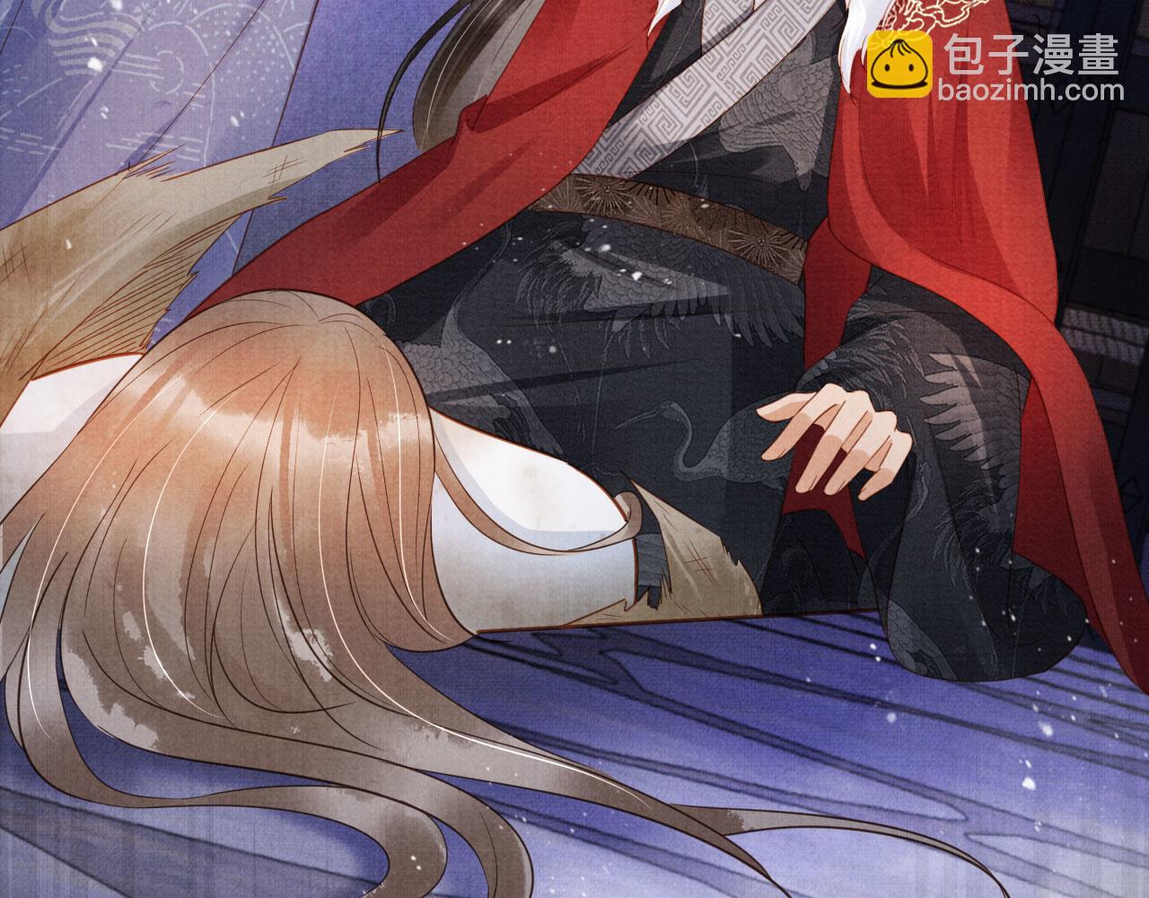 第87话 他又骗朕！！！(1/3)-第89话