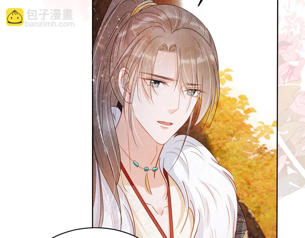 第91话 玉章，我来找你了！(1/3)-第93话