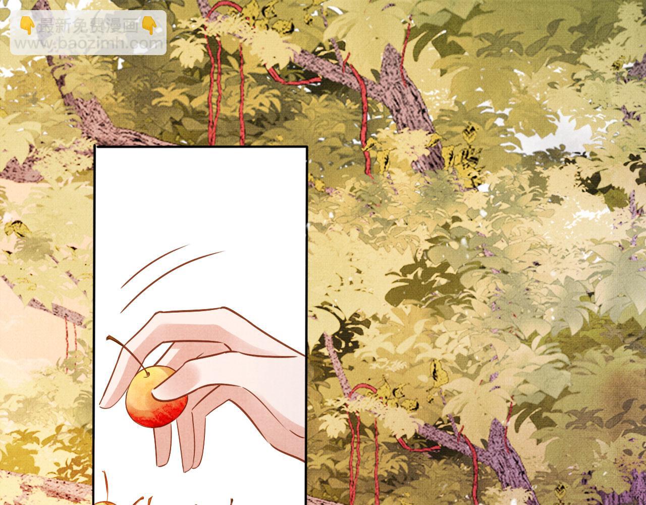 第91话 玉章，我来找你了！(1/3)-第93话