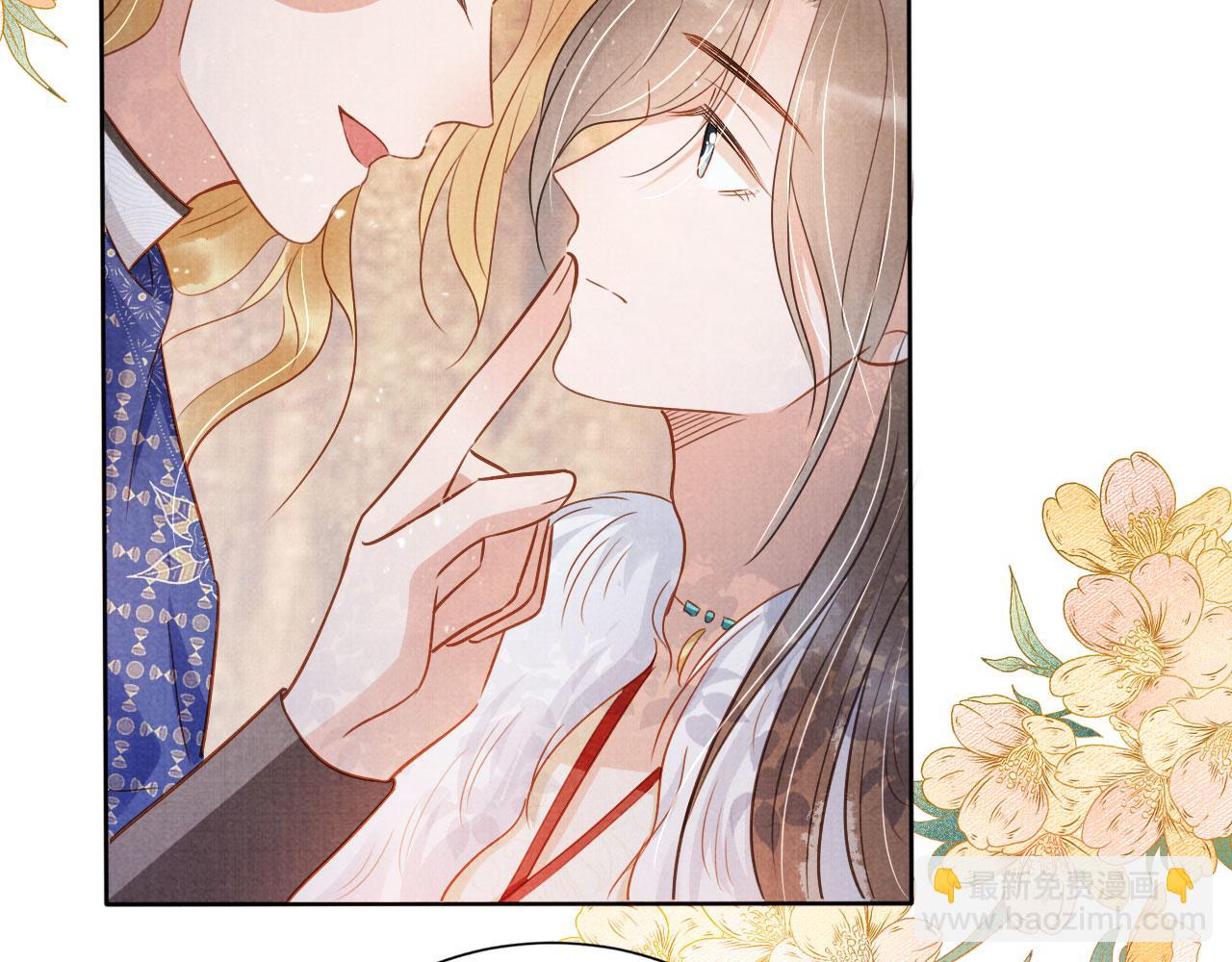 第91话 玉章，我来找你了！(1/3)-第93话