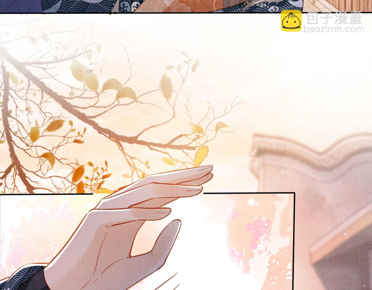 第93话 皇上的抉择(1/2)-第95话