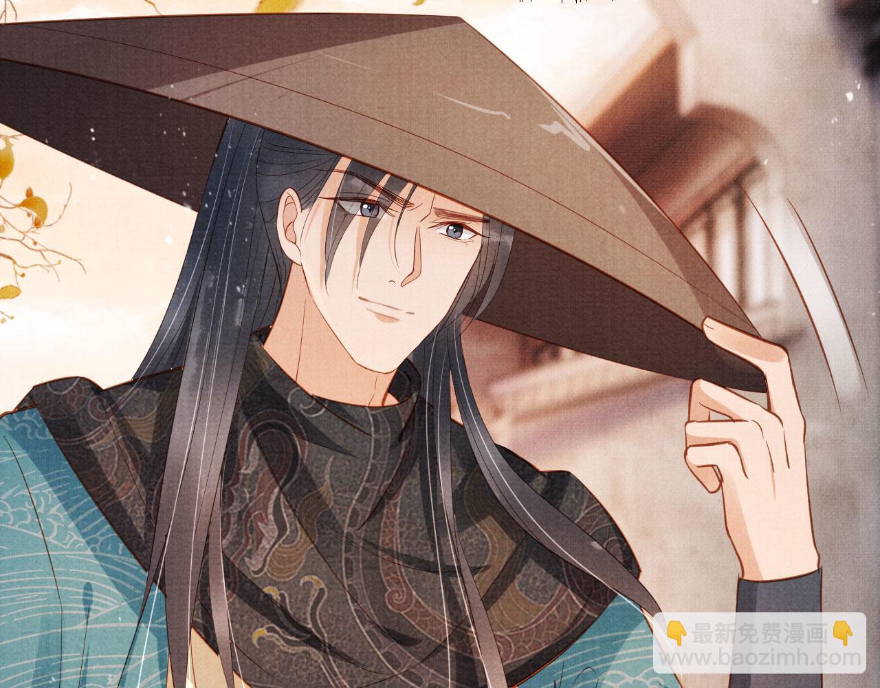 第93话 皇上的抉择(1/2)-第95话