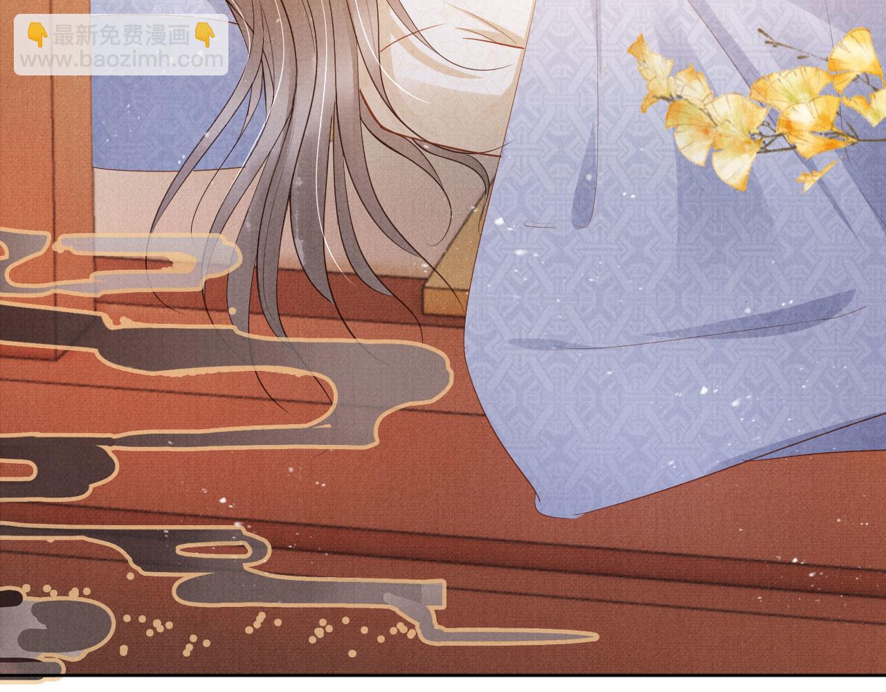 第93话 皇上的抉择(1/2)-第95话