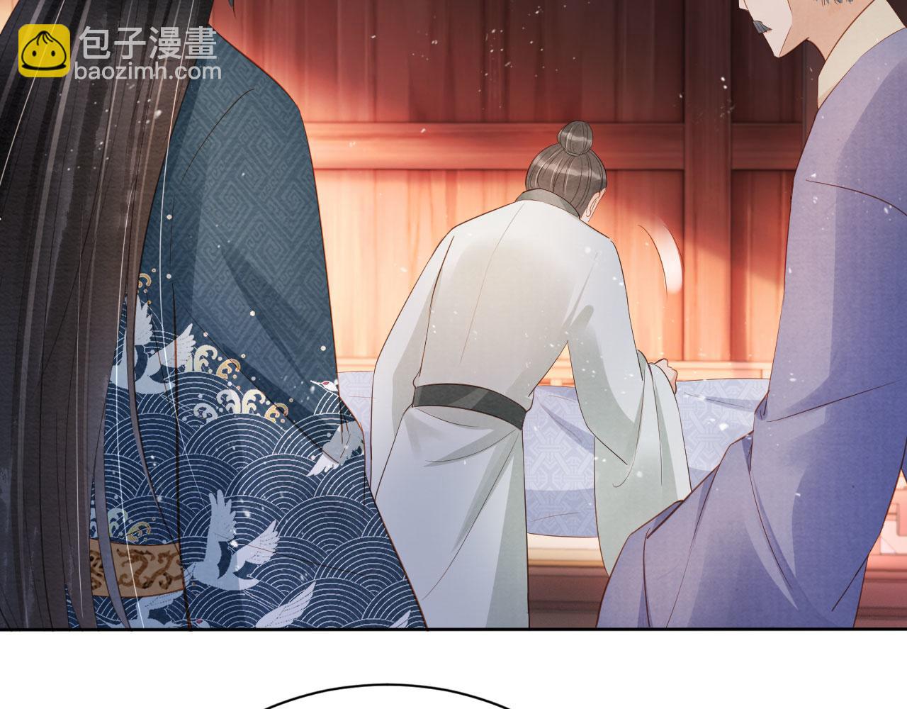 第93话 皇上的抉择(1/2)-第95话