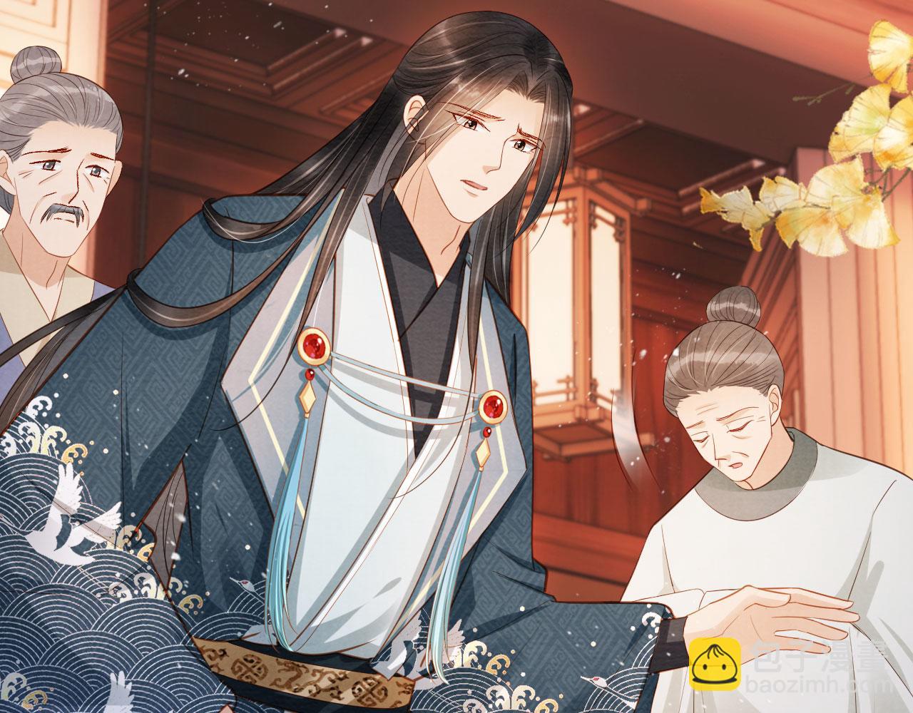 第93话 皇上的抉择(1/2)-第95话