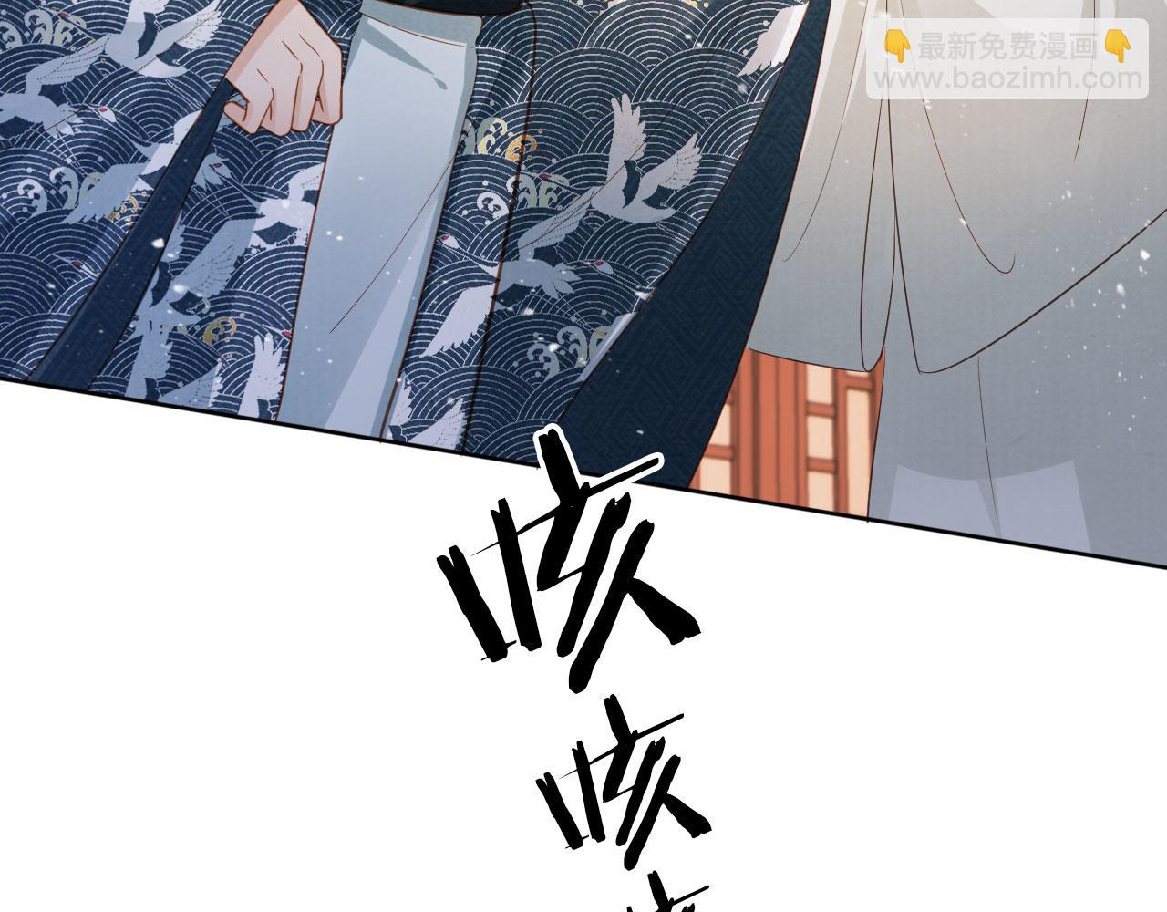 第93话 皇上的抉择(1/2)-第95话