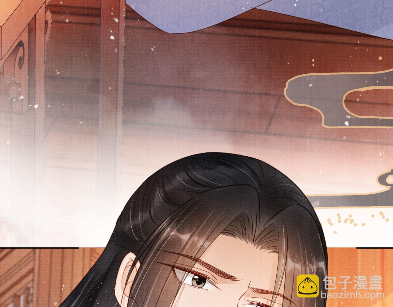 第95话 他不认识我了(1/2)-第97话