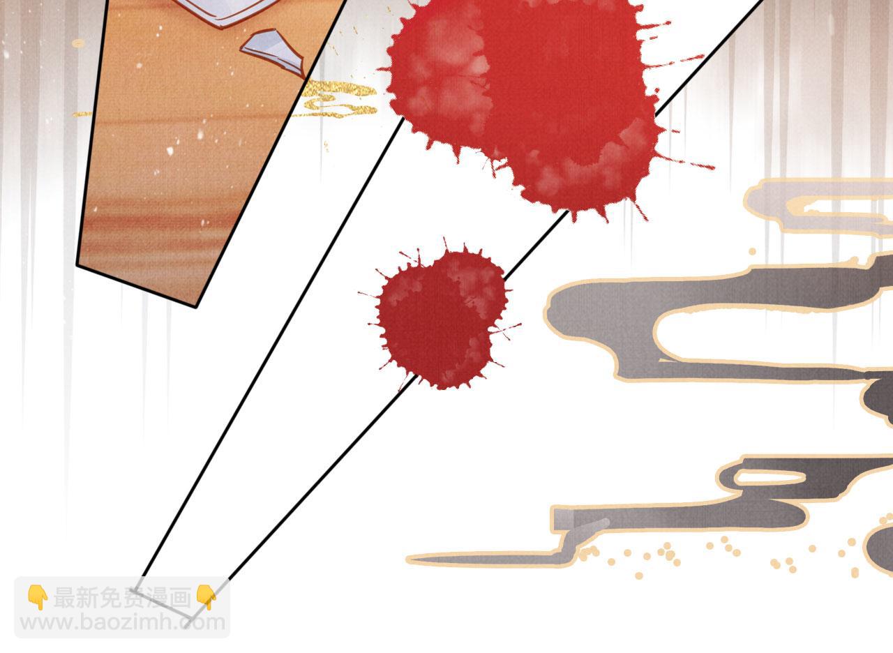 第95话 他不认识我了(1/2)-第97话