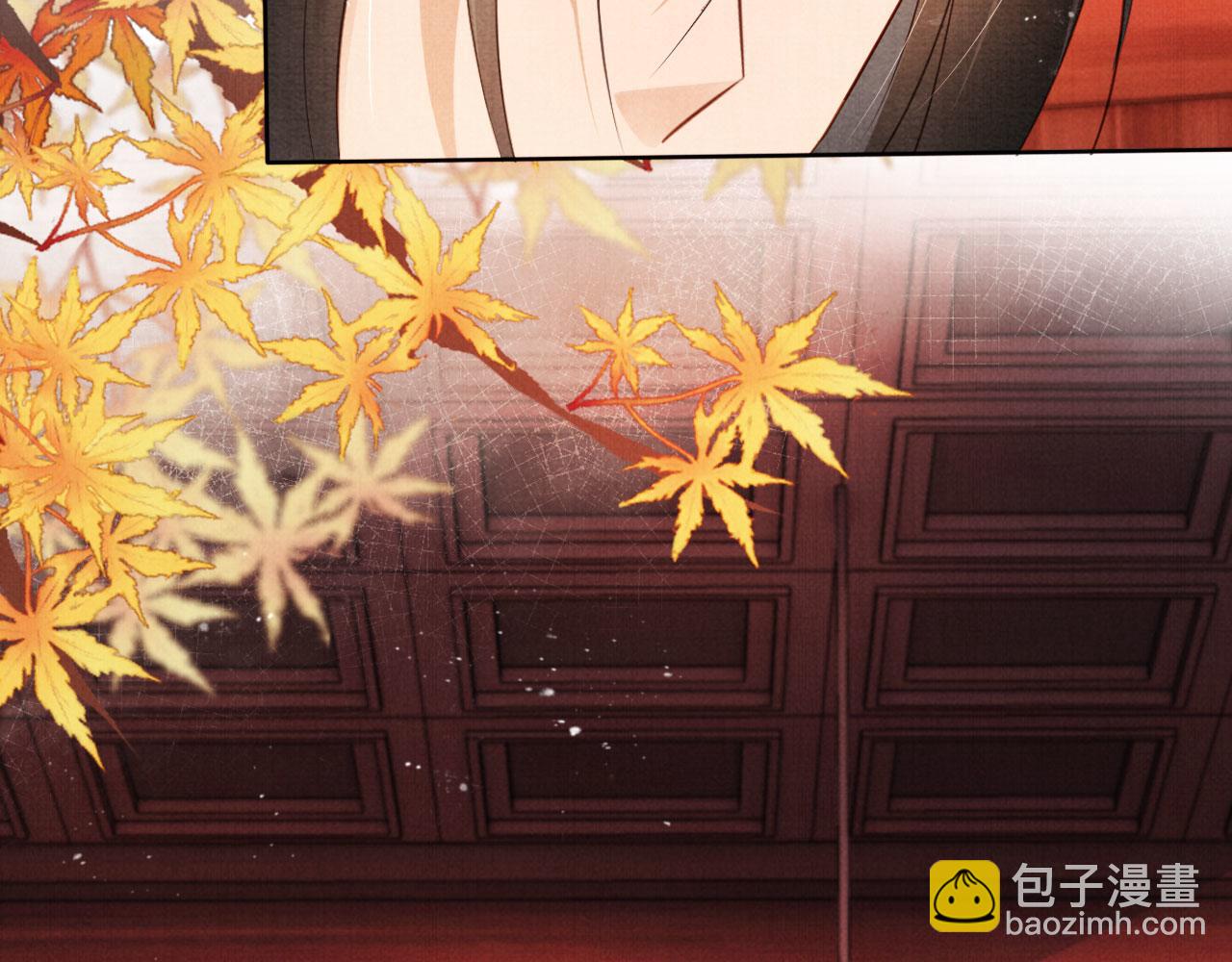 第95话 他不认识我了(1/2)-第97话