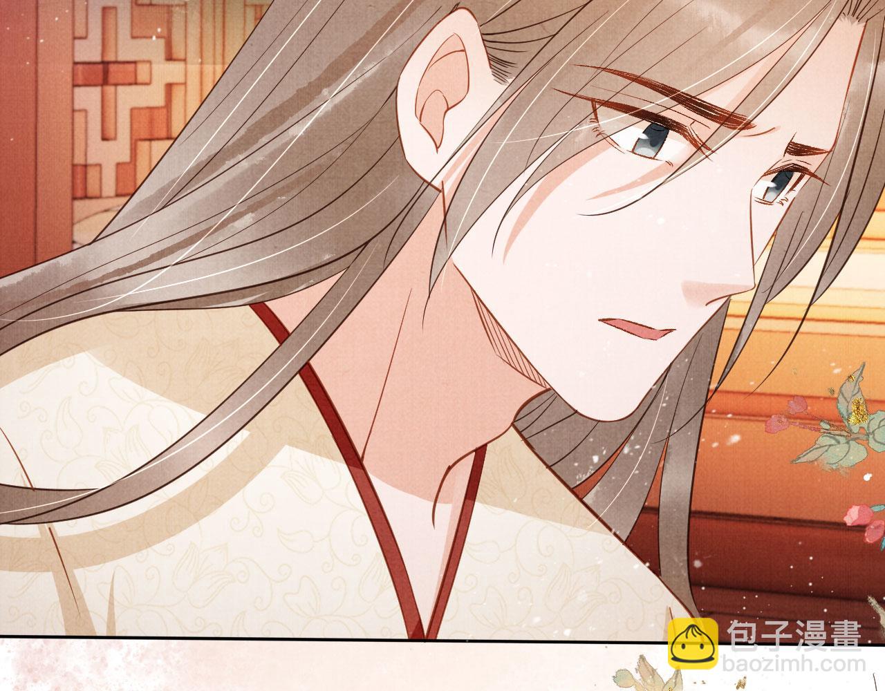 第95话 他不认识我了(1/2)-第97话